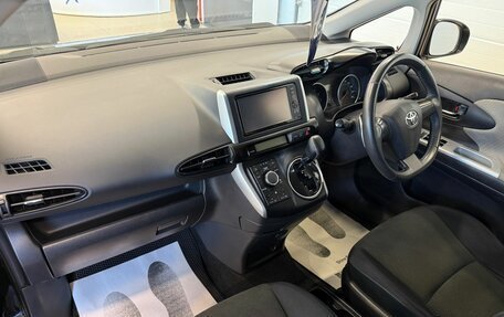 Toyota Wish II, 2011 год, 1 349 000 рублей, 13 фотография