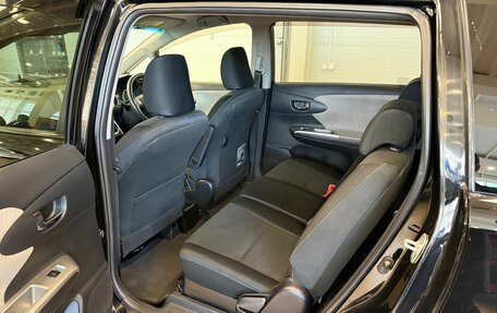 Toyota Wish II, 2011 год, 1 349 000 рублей, 17 фотография