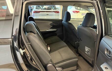 Toyota Wish II, 2011 год, 1 349 000 рублей, 18 фотография