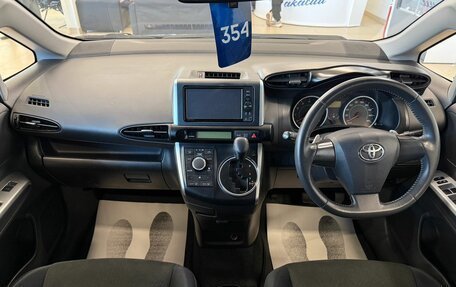 Toyota Wish II, 2011 год, 1 349 000 рублей, 16 фотография