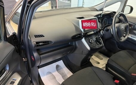 Toyota Wish II, 2011 год, 1 349 000 рублей, 12 фотография