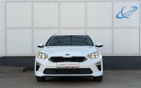 KIA cee'd III, 2021 год, 1 880 000 рублей, 2 фотография
