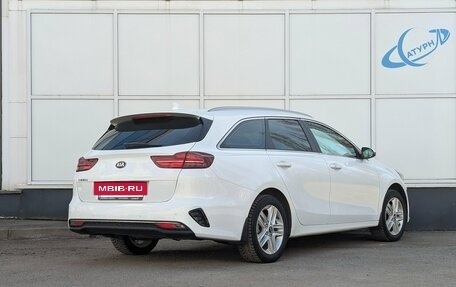 KIA cee'd III, 2021 год, 1 880 000 рублей, 6 фотография