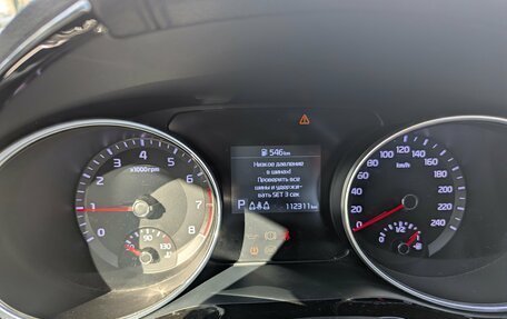 KIA cee'd III, 2021 год, 1 880 000 рублей, 22 фотография