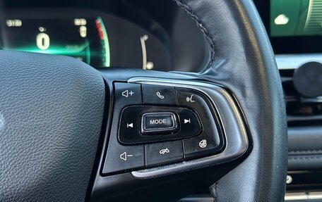 Chery Tiggo 7 Pro, 2021 год, 1 700 000 рублей, 15 фотография