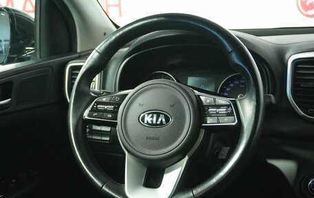 KIA Sportage IV рестайлинг, 2019 год, 2 089 000 рублей, 17 фотография