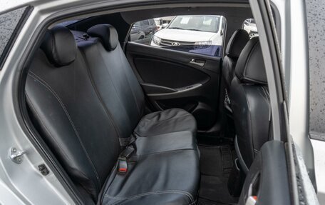 Hyundai Solaris II рестайлинг, 2015 год, 1 359 000 рублей, 7 фотография