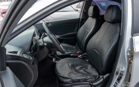 Hyundai Solaris II рестайлинг, 2015 год, 1 359 000 рублей, 10 фотография