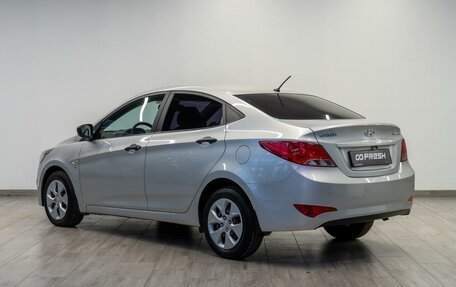 Hyundai Solaris II рестайлинг, 2015 год, 1 359 000 рублей, 2 фотография