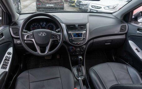 Hyundai Solaris II рестайлинг, 2015 год, 1 359 000 рублей, 6 фотография