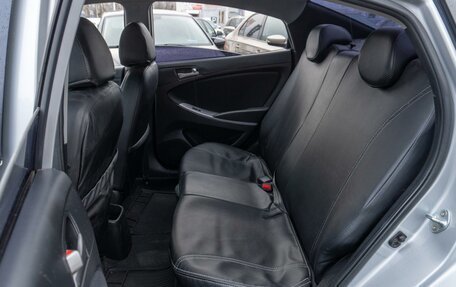 Hyundai Solaris II рестайлинг, 2015 год, 1 359 000 рублей, 9 фотография