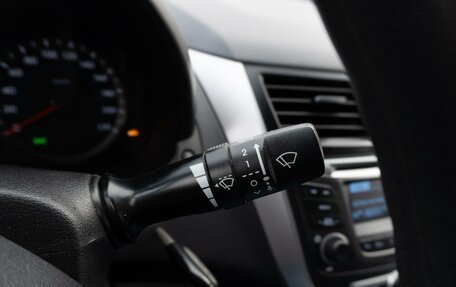 Hyundai Solaris II рестайлинг, 2015 год, 1 359 000 рублей, 16 фотография