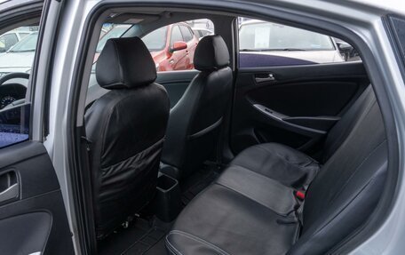 Hyundai Solaris II рестайлинг, 2015 год, 1 359 000 рублей, 11 фотография