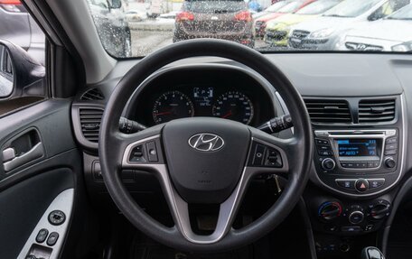 Hyundai Solaris II рестайлинг, 2015 год, 1 359 000 рублей, 12 фотография