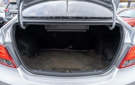 Hyundai Solaris II рестайлинг, 2015 год, 1 359 000 рублей, 23 фотография