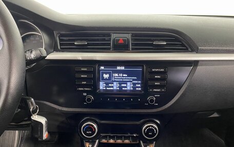 KIA Rio IV, 2019 год, 1 550 000 рублей, 10 фотография