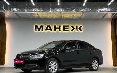 Volkswagen Jetta VI, 2011 год, 850 000 рублей, 3 фотография