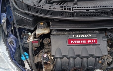 Honda Freed I, 2014 год, 1 400 000 рублей, 4 фотография