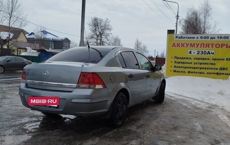 Opel Astra H, 2012 год, 555 000 рублей, 6 фотография