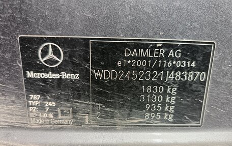 Mercedes-Benz B-Класс, 2009 год, 850 000 рублей, 2 фотография