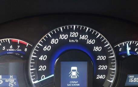 Toyota Camry, 2011 год, 1 600 000 рублей, 14 фотография