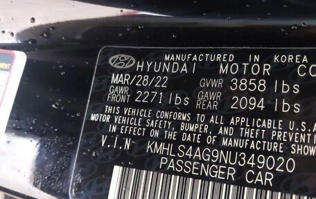 Hyundai Elantra, 2022 год, 1 888 000 рублей, 15 фотография