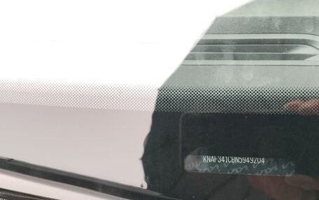 KIA Cerato IV, 2022 год, 2 481 556 рублей, 13 фотография