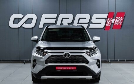 Toyota RAV4, 2020 год, 3 549 000 рублей, 3 фотография