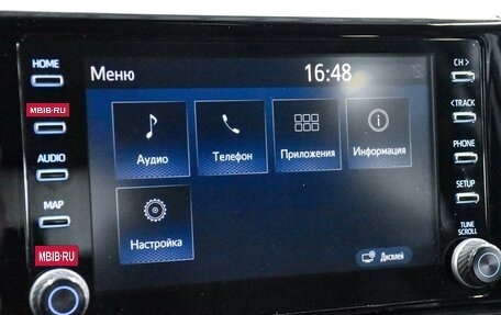 Toyota RAV4, 2020 год, 3 549 000 рублей, 16 фотография