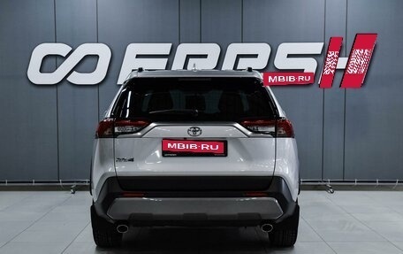 Toyota RAV4, 2020 год, 3 549 000 рублей, 4 фотография