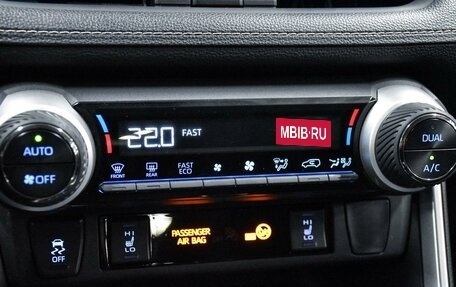 Toyota RAV4, 2020 год, 3 549 000 рублей, 19 фотография