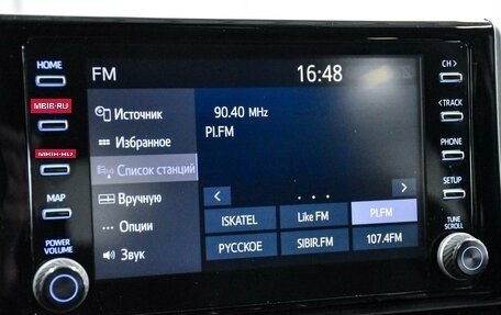 Toyota RAV4, 2020 год, 3 549 000 рублей, 17 фотография