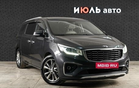 KIA Carnival III, 2020 год, 3 380 000 рублей, 3 фотография
