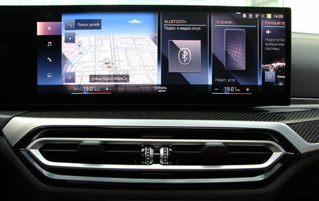 BMW i4, 2023 год, 7 993 000 рублей, 24 фотография