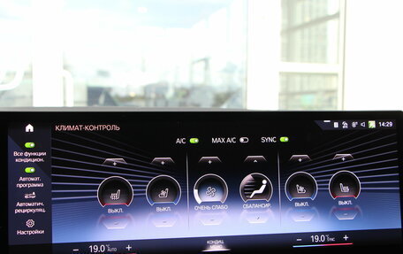 BMW i4, 2023 год, 7 993 000 рублей, 25 фотография