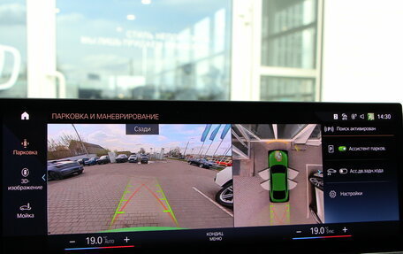 BMW i4, 2023 год, 7 993 000 рублей, 27 фотография