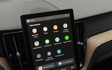 Volvo XC60 II, 2025 год, 8 990 000 рублей, 21 фотография