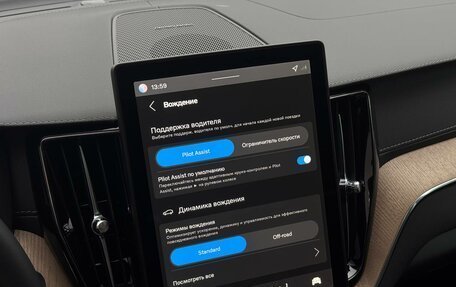 Volvo XC60 II, 2025 год, 8 990 000 рублей, 22 фотография