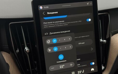Volvo XC60 II, 2025 год, 8 990 000 рублей, 23 фотография