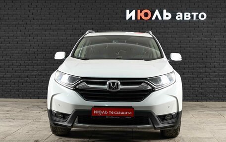 Honda CR-V IV, 2020 год, 3 325 000 рублей, 2 фотография