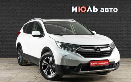 Honda CR-V IV, 2020 год, 3 325 000 рублей, 3 фотография