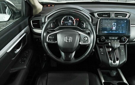 Honda CR-V IV, 2020 год, 3 325 000 рублей, 12 фотография