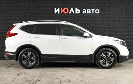 Honda CR-V IV, 2020 год, 3 325 000 рублей, 8 фотография