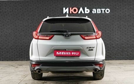 Honda CR-V IV, 2020 год, 3 325 000 рублей, 5 фотография