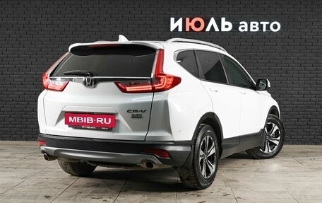 Honda CR-V IV, 2020 год, 3 325 000 рублей, 4 фотография