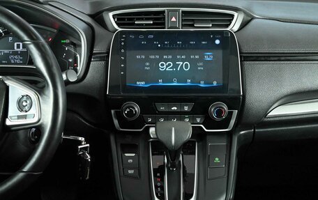 Honda CR-V IV, 2020 год, 3 325 000 рублей, 15 фотография