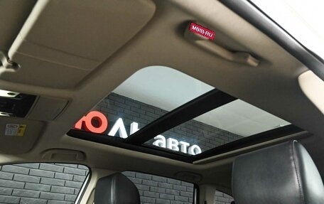 Honda CR-V IV, 2020 год, 3 325 000 рублей, 14 фотография