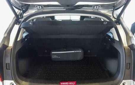 Haval Jolion, 2026 год, 2 649 000 рублей, 17 фотография