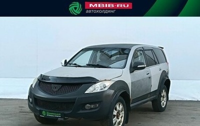 Great Wall Hover H5, 2013 год, 365 000 рублей, 1 фотография