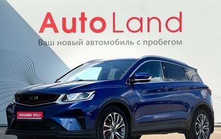 Geely Coolray I, 2022 год, 1 599 000 рублей, 1 фотография
